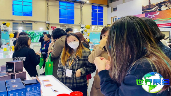 2026年越南美容展展出品类