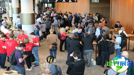 2026年德国超级计算展览会参展全指南（日程+场馆+购票）