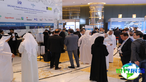 2026年迪拜油田化学会议将展示哪些展品？