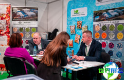 2026年波兰冷链展览会展品范畴