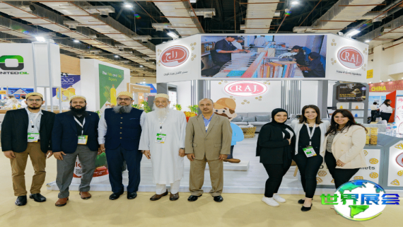 2026年非洲食品添加剂展览会涵盖哪些展品？