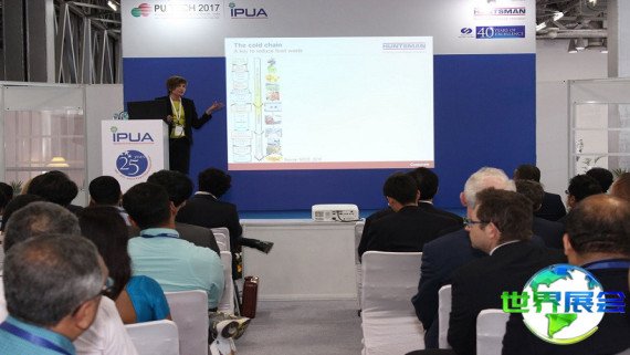 印度聚氨酯展2027展位分布与价格详情