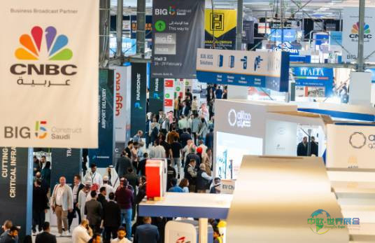 2026年沙特阿拉伯利雅得国际建材五大行业（二期）展览会：聚焦建筑在国家建设中的作用