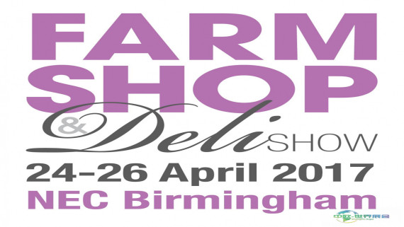 英国伯明翰国际食品及加工展览会：创新与体验的完美融合