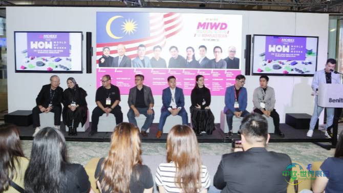 2025年​马来西亚吉隆坡国际建筑及室内装饰设计展览会：开启工作场所设计的新时代