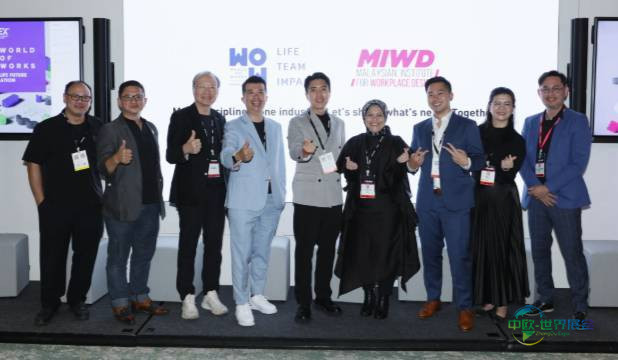 2025年​马来西亚吉隆坡国际建筑及室内装饰设计展览会：开启工作场所设计的新时代