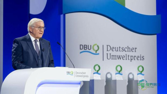 C³开姆尼茨活动中心年度总结