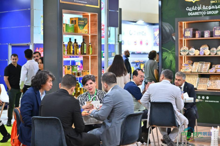 2026土耳其伊斯坦布尔国际食品及加工技术展，展示产品，开拓全球