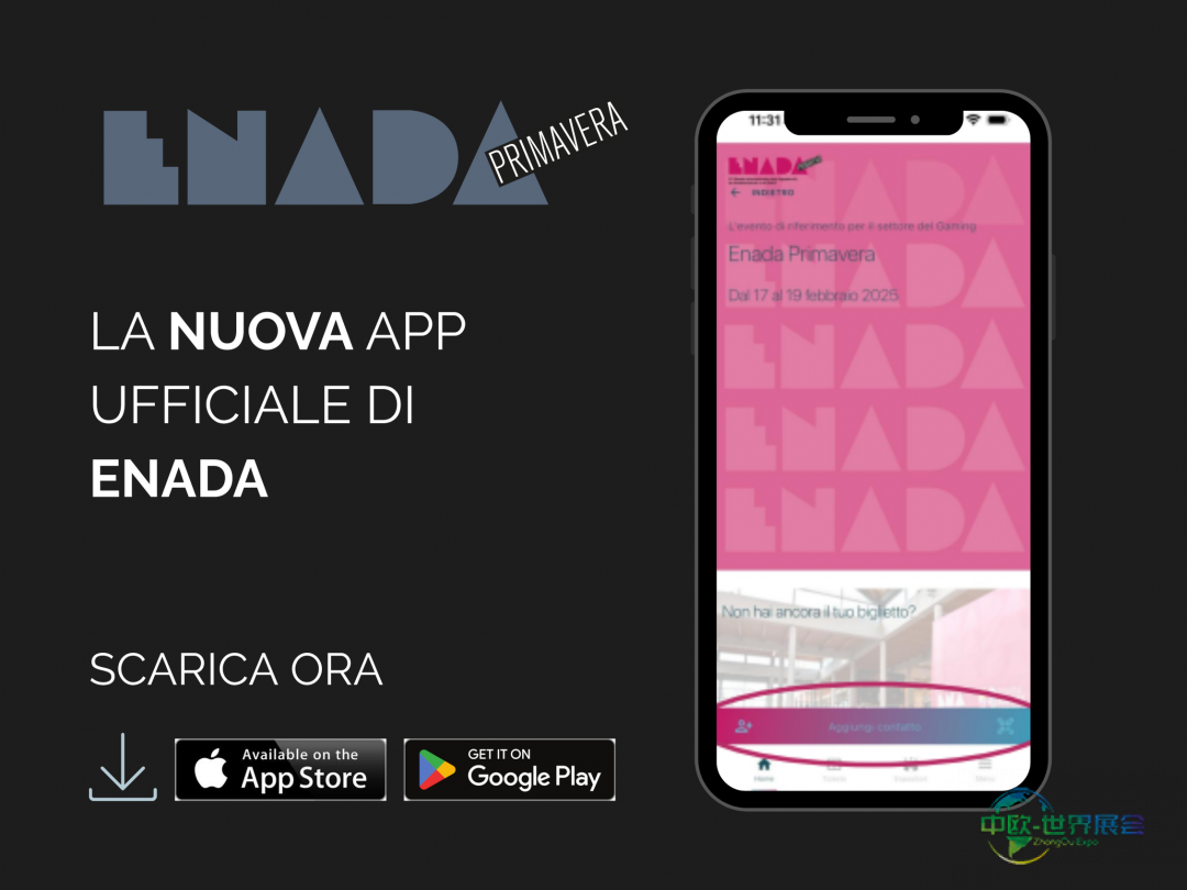 2026年里米尼电玩展：探索娱乐产业未来