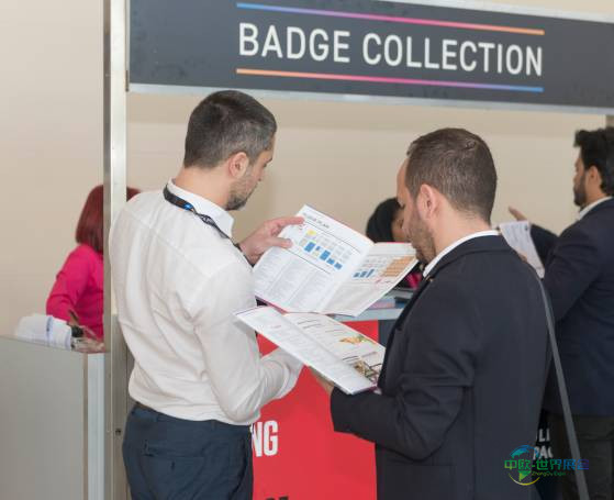 迪拜国际印刷及包装展 Gulf Print & Pack 2026引领中东非行业数字化与可持续革新