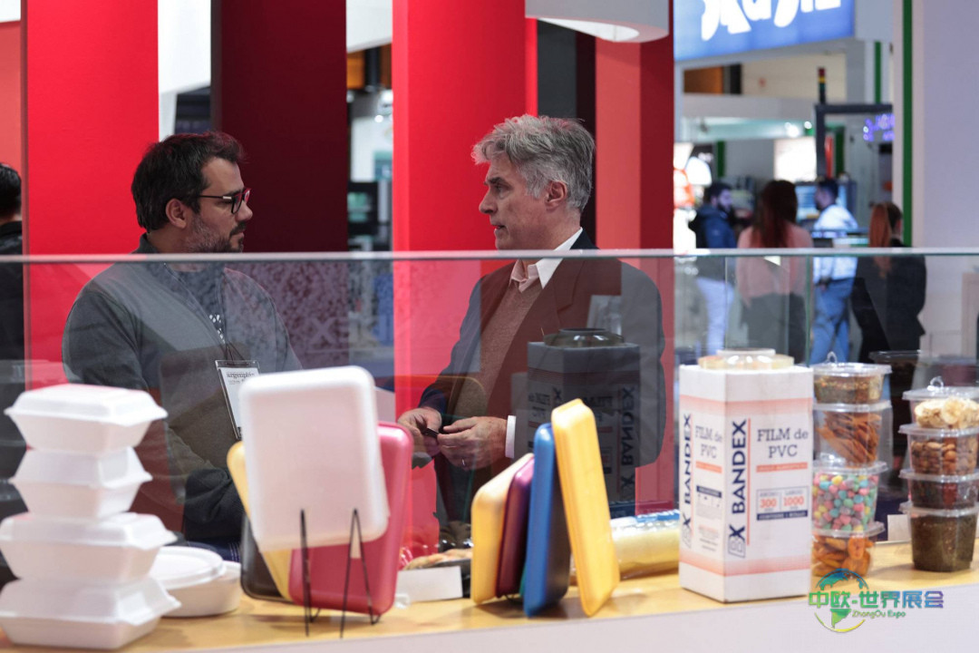 2024年阿根廷布宜诺斯艾利斯国际塑料工业展览会：环保与创新的行业盛会