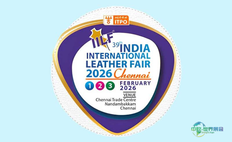 2026印度国际皮革展在钦奈贸易中心盛大启幕，荟萃全球皮革精品