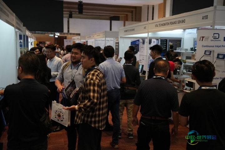 2026年印尼巴淡国际电子制造博览会