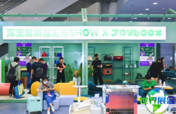 2026年深圳宠物展门票如何购买，价格是多少？