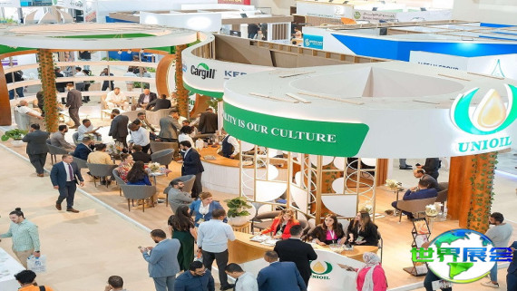 2026年非洲食品添加剂展览会展位费用与预定指南