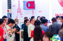 2026年广州个人护理展览会展位费用与申请指南