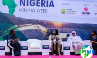 尼日利亚矿业展2026时间地点