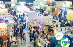 2026年俄罗斯咖啡展门票价格及购票方式