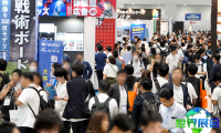 2026年日本体育设施展览会 观众预先登记现已启动，盛况即将呈现！