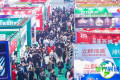 沈阳餐博会2026展品范围