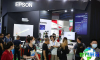 2026深圳印刷展 观众预先登记现已启动，盛况即将呈现！