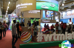 2026年圣保罗旅游展日程与场馆信息