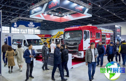 如何获取2026年哈萨克斯坦汽配展的展会会刊？