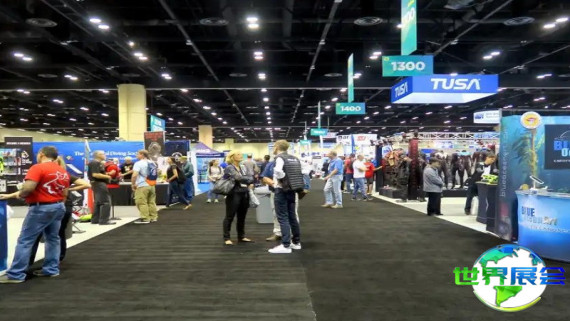 2026年美国潜水展览会参展全指南（日程安排+票价详情）