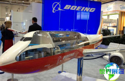 2026年德国飞机内饰展门票购买指南