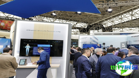 2026年英国光纤展门票如何购买，价格是多少？