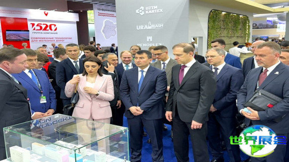 2026年乌兹别克斯坦工业展官方指南