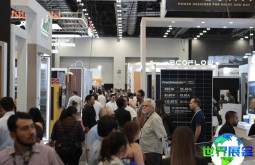 2026年墨西哥光伏展览会展示内容预览