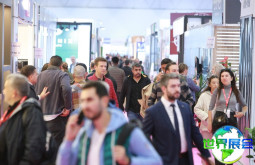 2026年土耳其鞋机鞋材展览会 预先登记须知