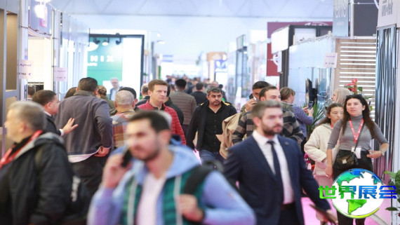 2026年土耳其鞋机鞋材展览会 预先登记须知