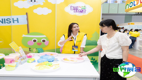 2026年越南教育展展会指南