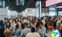 2026年巴西集装箱展览会参观攻略：展会日程与场馆信息及票价详情