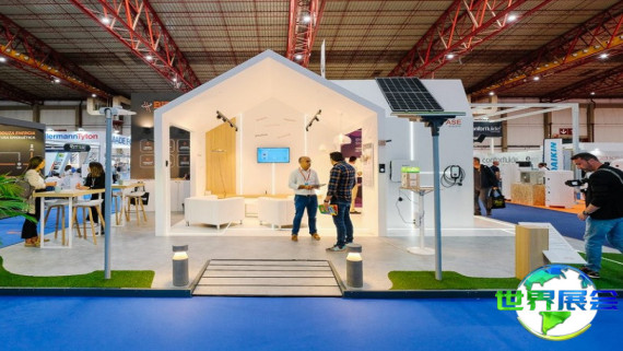 2026年葡萄牙电子展门票如何购买，价格是多少？