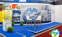 2026年欧洲钛工业博览会参展费用与展位布局