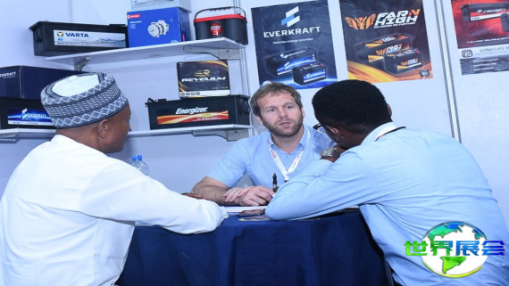 2026年尼日利亚汽车配件展览会购票渠道