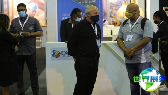 2027年南非工业展参展企业名录