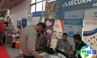 2026年阿尔及利亚安防展门票申请流程与费用说明