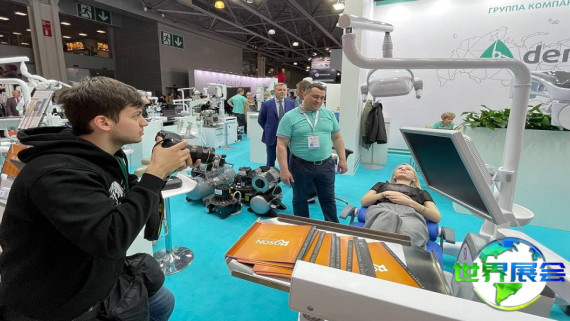 2026年俄罗斯口腔展览会参展企业名单