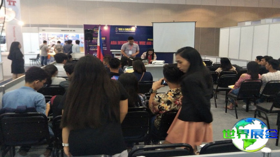 2026年菲律宾通讯展览会 观众预先登记现已启动，盛况即将呈现！