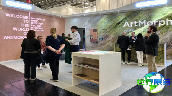 2026年科隆办公家具展门票购买渠道