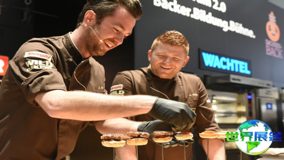 2026年德国面包展购票渠道