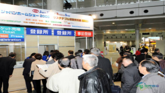 第48届日本东京建筑与家居材料展2026展示会概览