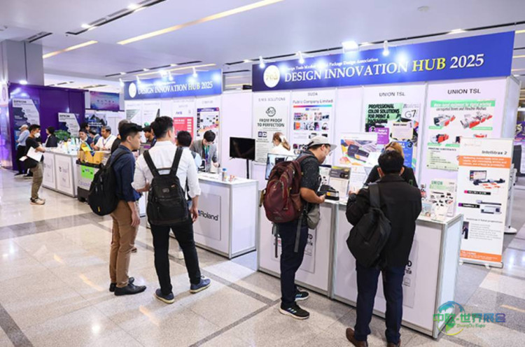 泰国曼谷国际食品加工及包装技术展览会 ProPak Asia领先贸易展