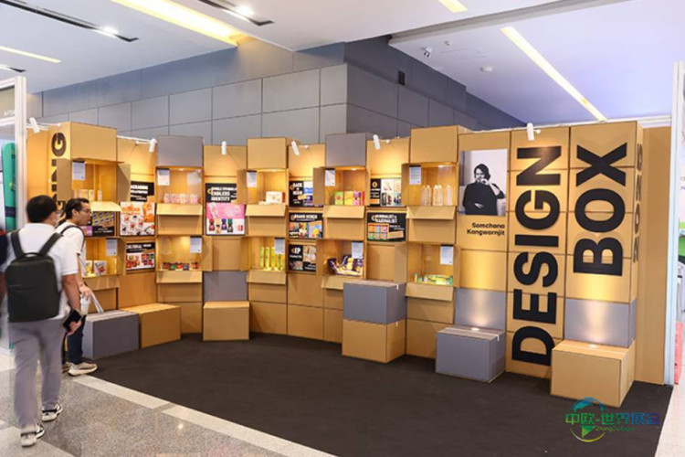 泰国曼谷国际食品加工及包装技术展览会 ProPak Asia领先贸易展