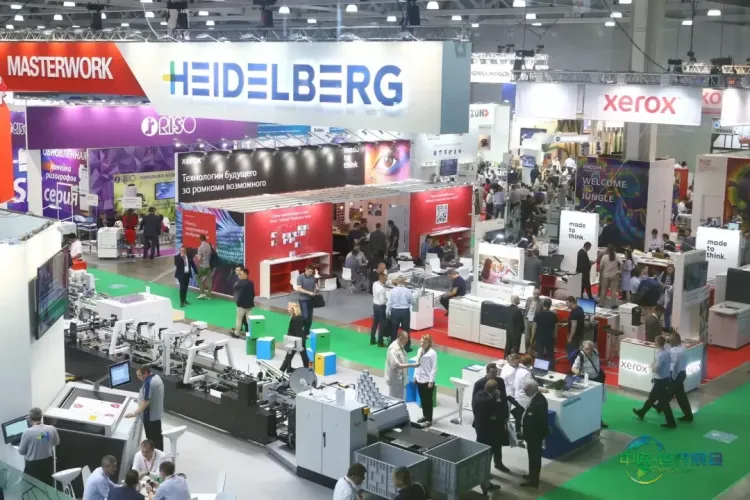 2026年莫斯科国际包装展览会RosUpack六月举行