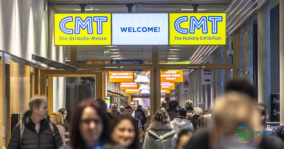 2026年德国斯图加特旅游房车展：探索全球旅行新目标